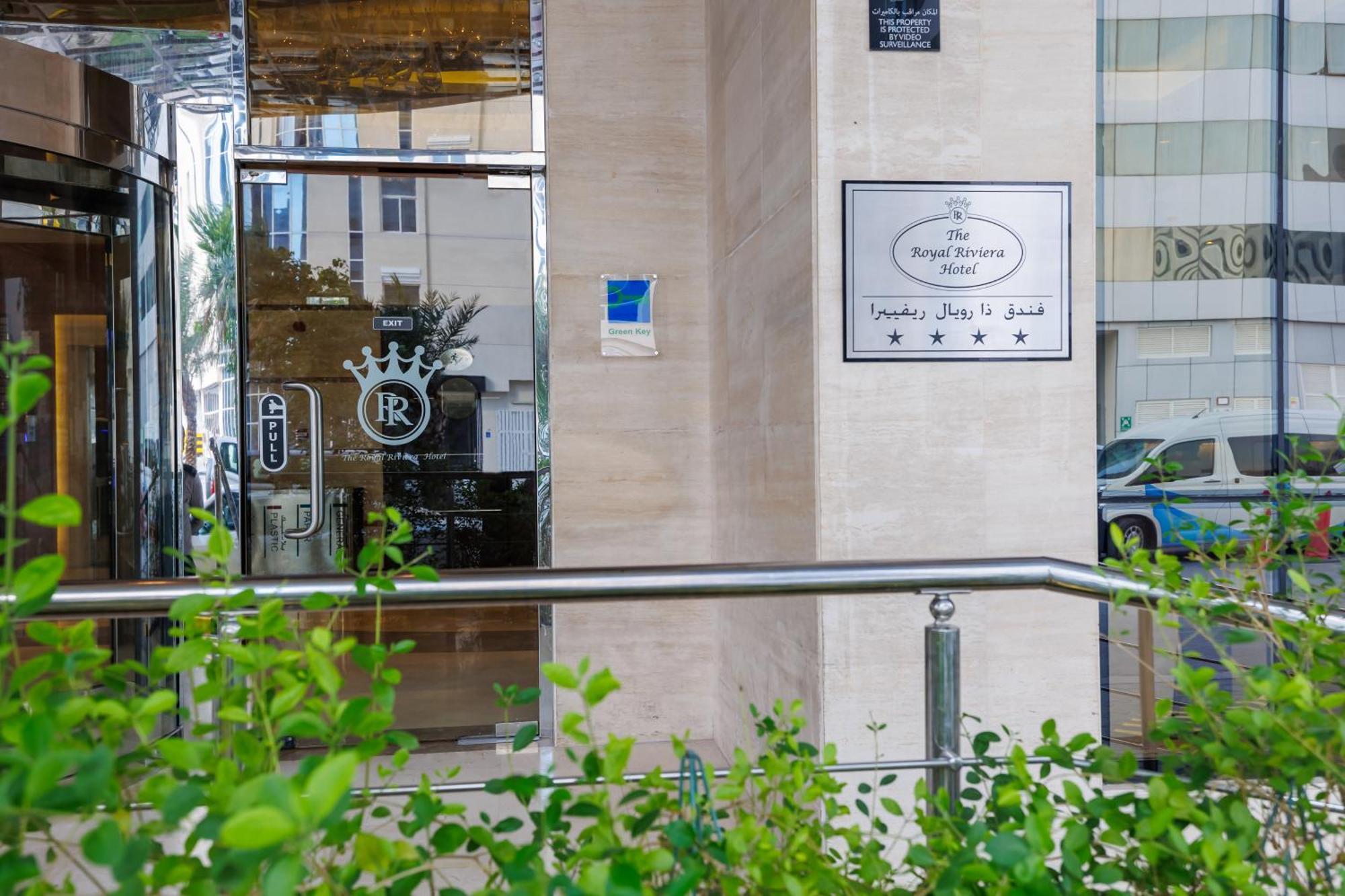 The Royal Riviera Hotel דוחה מראה חיצוני תמונה